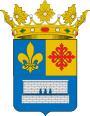 Fuensanta de Martos